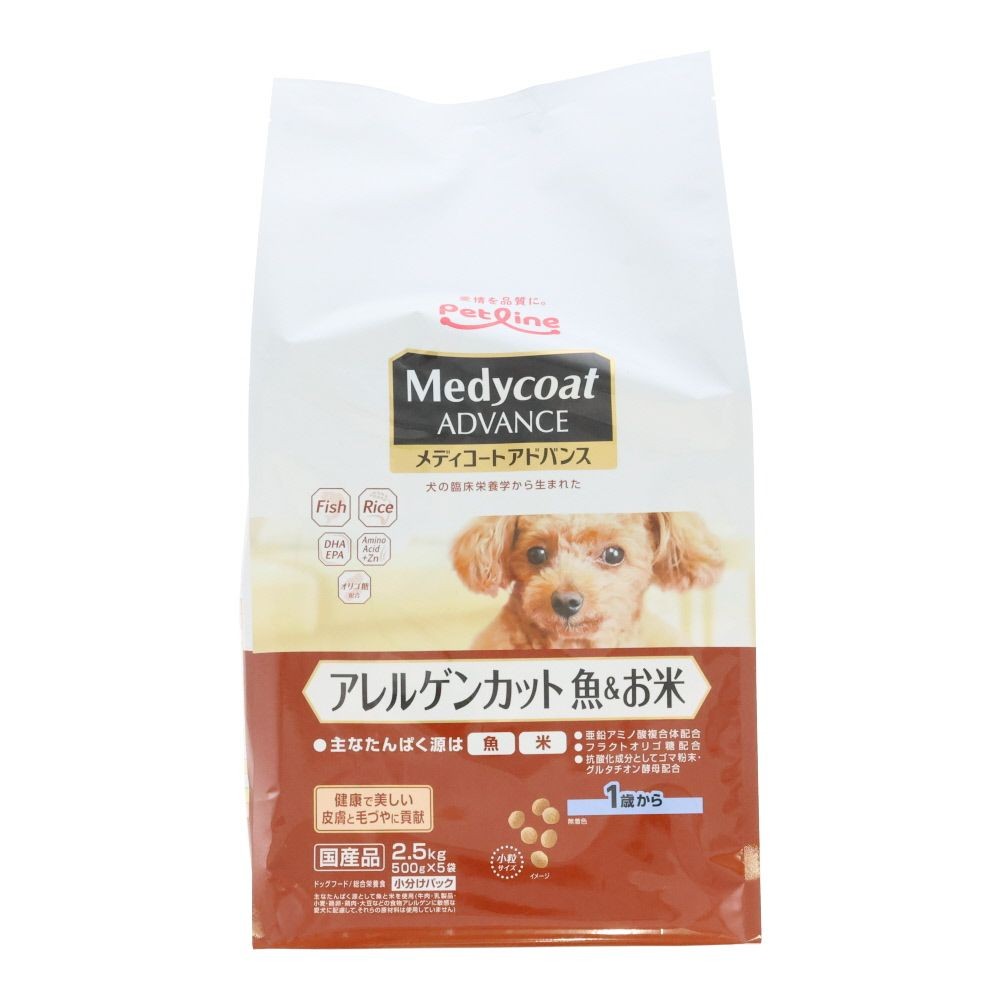 ペットライン　アドバンスアレルゲン魚米１歳　２．５ｋｇ, 1歳から 魚＆お米, 2.5kg