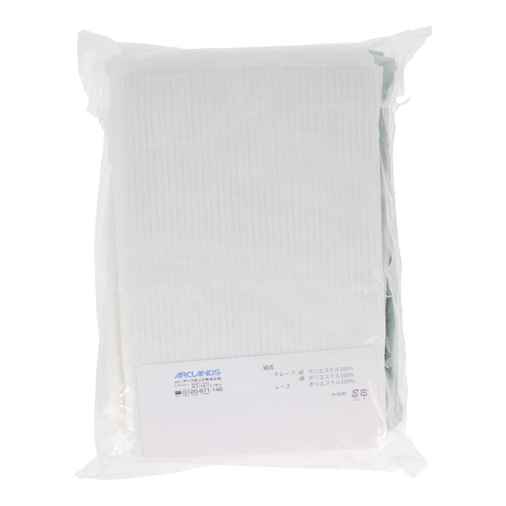 ウイザ WIZ'A 　４枚組　パラス　１００ｘ１７８ｃｍ, グリーン, 100×178cm