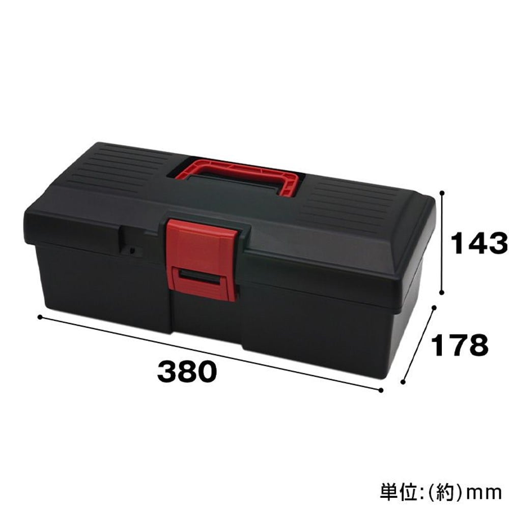ツールボックス380, ブラック, 38cm