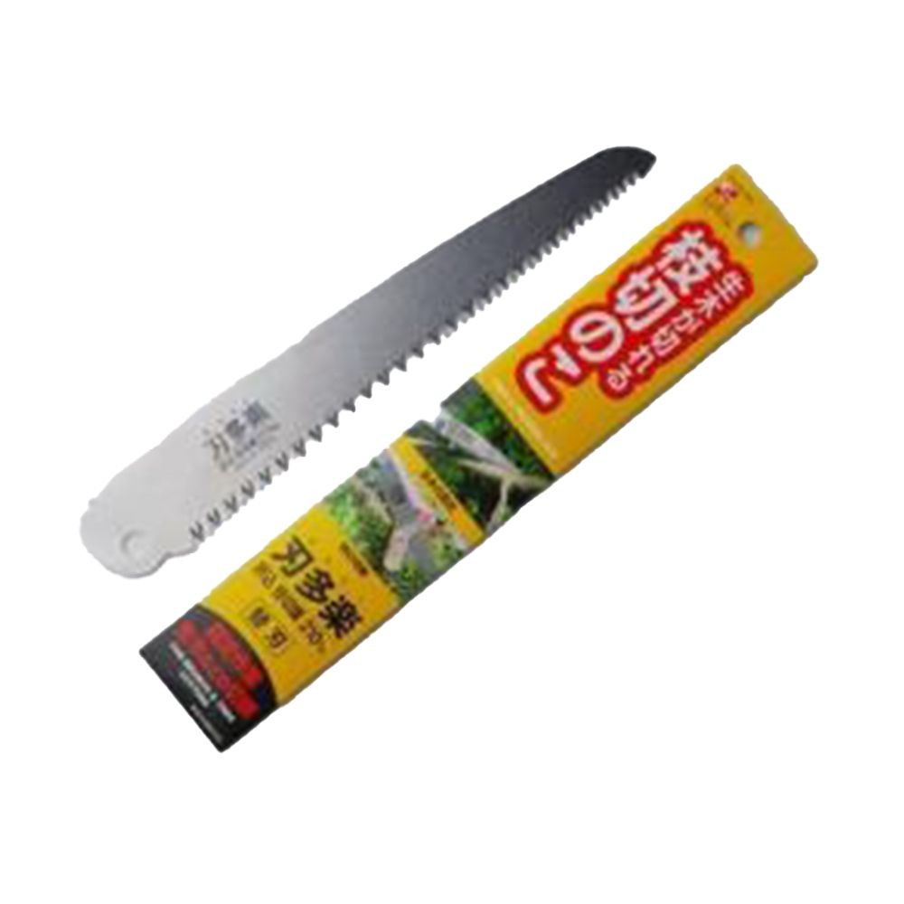 刃多楽　折込枝切のこ　210mm　替刃, -, -