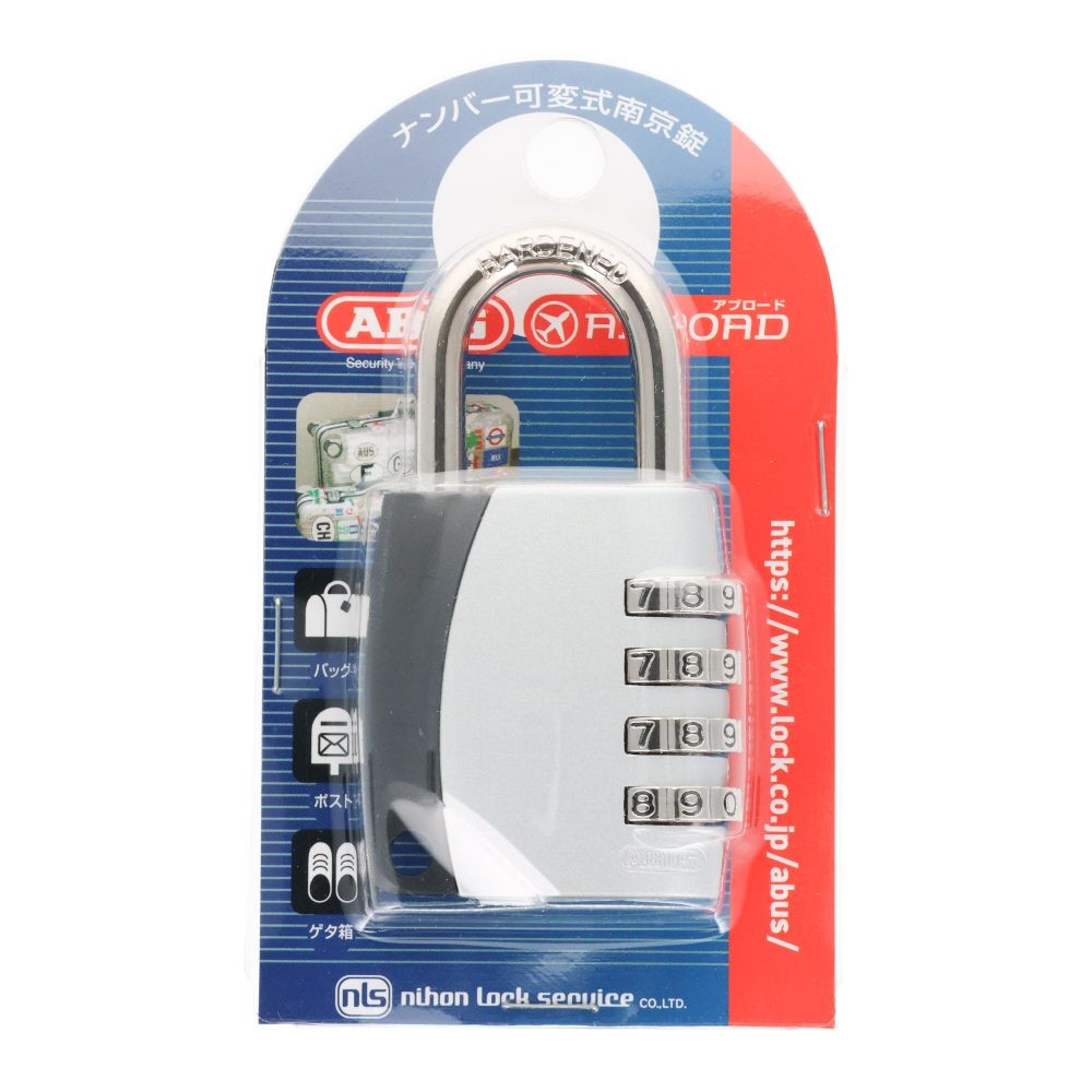 ABUS ナンバー可変式南京錠 40mm, ホワイト, 40mm