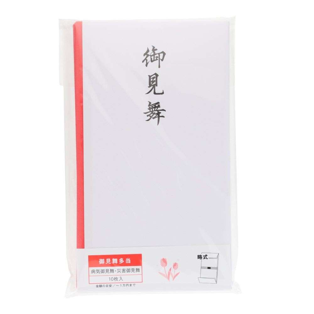 多当折　御見舞　略式　１０枚, 御見舞, 10枚入り