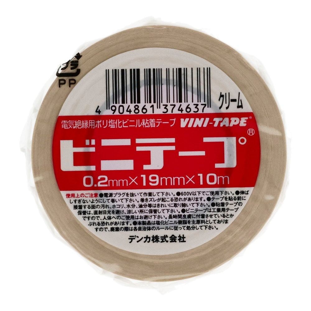 電気化学　ビニールテープ　クリーム　19&times;10ｍ, その他カラー１, その他サイズ１