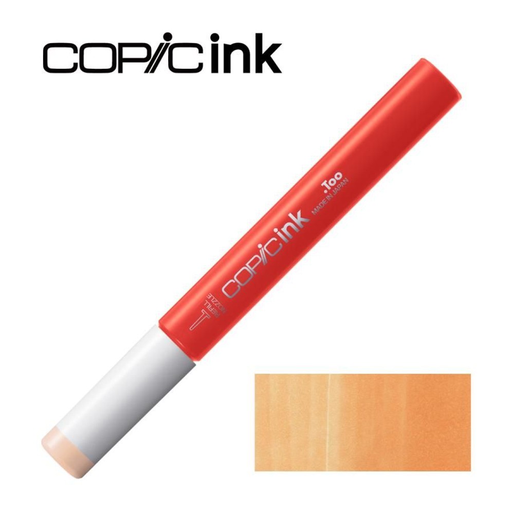 コピックインク YR00 パウダー・ピンク, YR00 パウダー・ピンク, コピックインク 