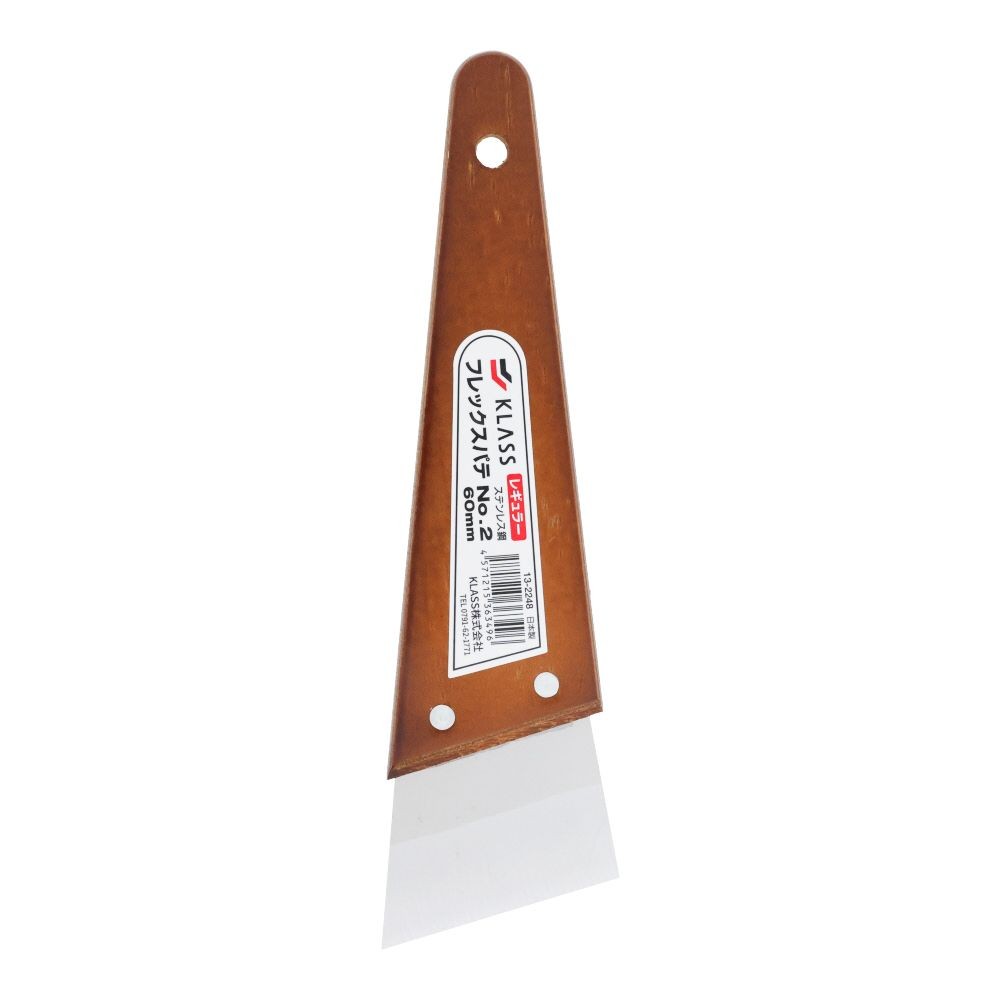 KYOKUTO フレックスパテ 長柄 13-2248 2寸, ステンレス, 60mm