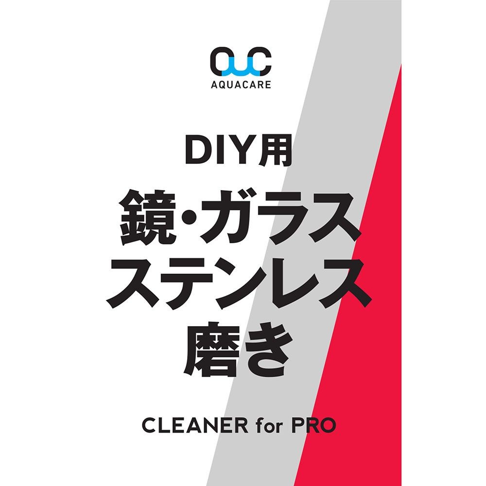 鏡ガラスステンレス磨き90ｇ, その他カラー１, その他サイズ１