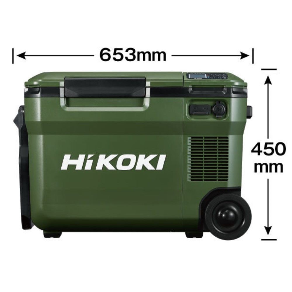 【数量限定】ハイコーキ HiKOKI 18vコードレス冷温庫 UL18DBA (WMBZ) 蓄電池セット＋進呈品 蓄電池付, サンドベージュ, UL18DBA