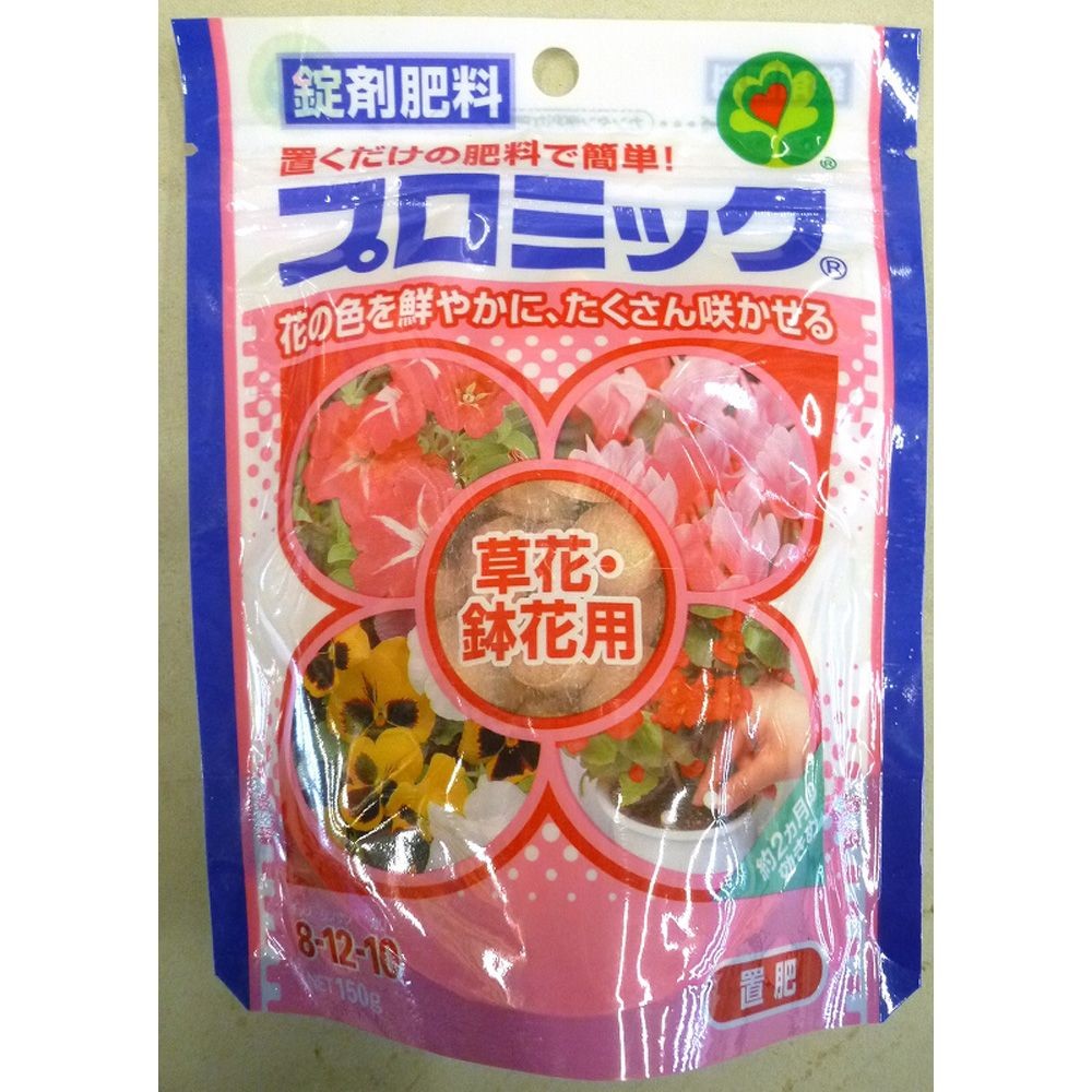 ハイポネックス　プロミック　草花・鉢花用　150ｇ, その他カラー１, その他サイズ１