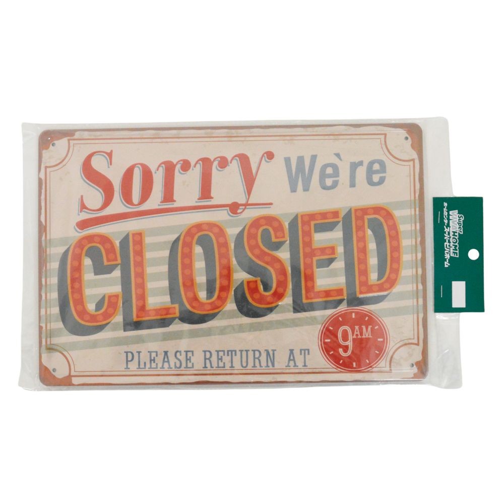 ティンプレート　閉店Ｂー１６０, 閉店しました, 約300&times;200mm