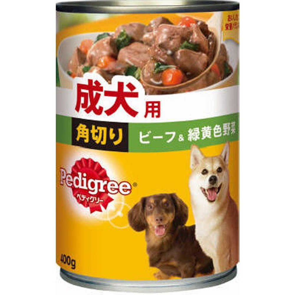 ペディグリー缶 成犬用 角切りビーフ＆緑黄色野菜　400g, 角切りビーフ＆緑黄色野菜, 400g