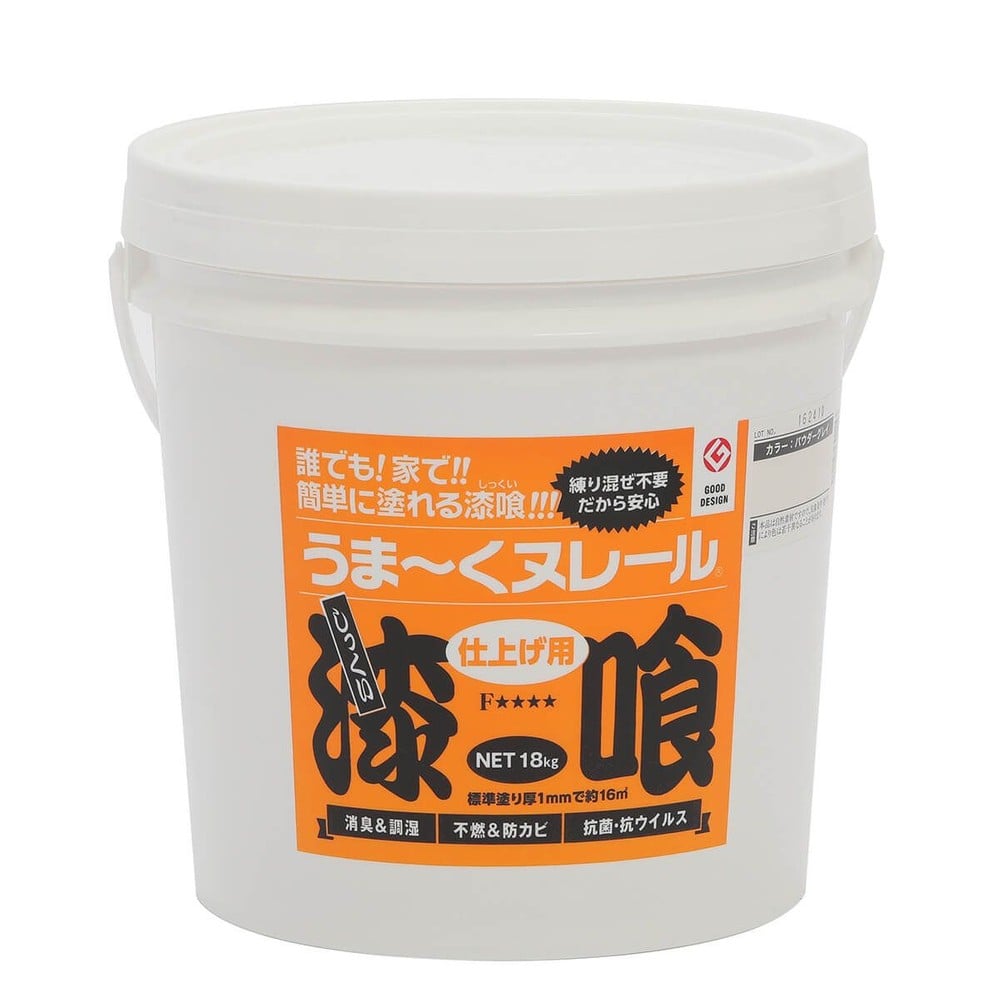 日本プラスター 漆喰うま〜くヌレール 18kg 各色, 白色, 18kg