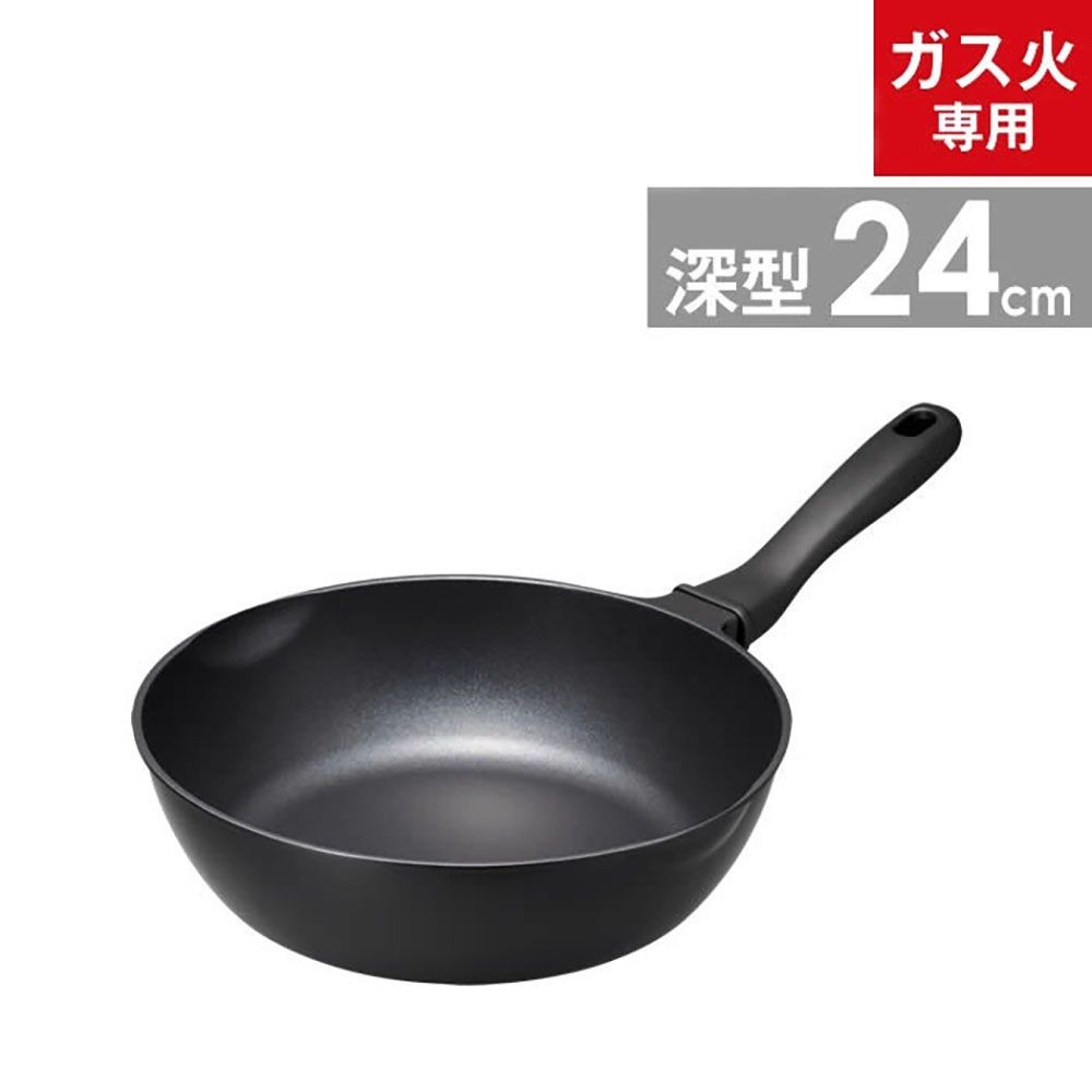 ゴリラのひとつまみ深型フライパン, ブラック, 28cm