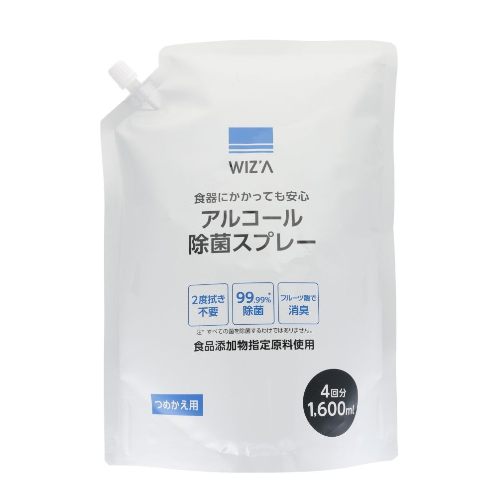 WIZ'A　ウィザ　アルコール除菌スプレー詰替, 詰替(800ml), 800ml