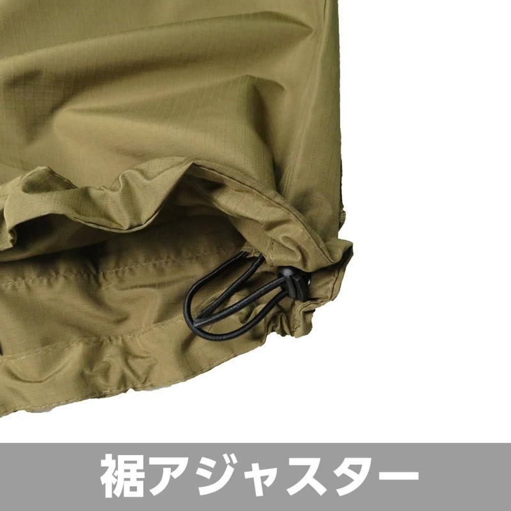 ＡＰー1026フィールドパーカータンカーキ, タンカーキ（M）, Ｍ