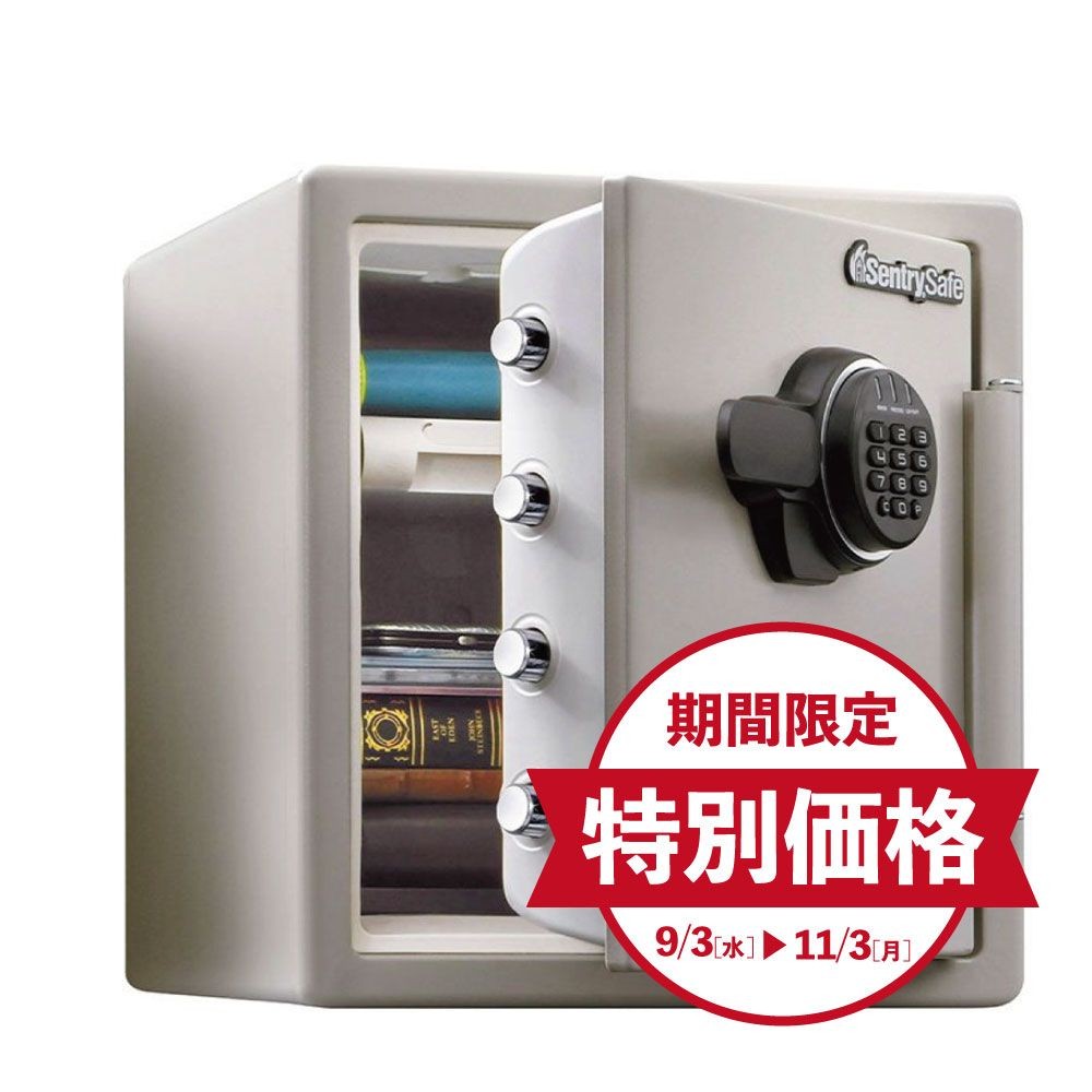 【期間限定特別価格】【開梱・設置費込】セントリー耐火金庫  JF123ET テンキー式 1時間耐火 33.6L【メーカー直送・代引不可】, タブグレー, 33.6L