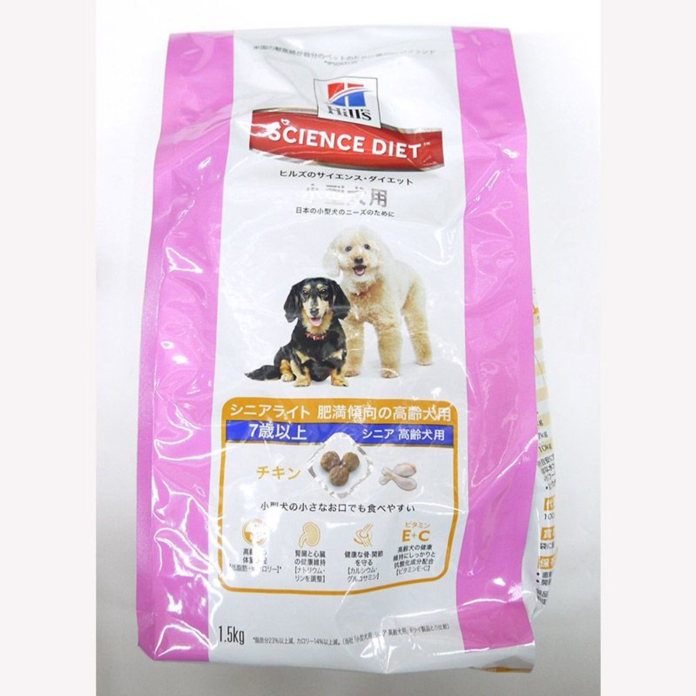 サイエンスダイエット　シニアライト　小型犬用　1．5ｋｇ, その他カラー１, その他サイズ１
