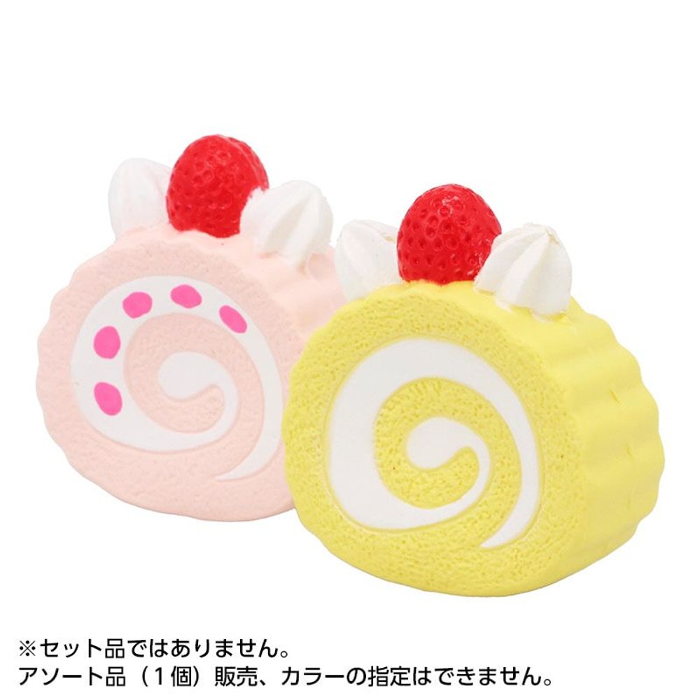 やわらかおもちゃ　ケーキ, アソート, 約27g
