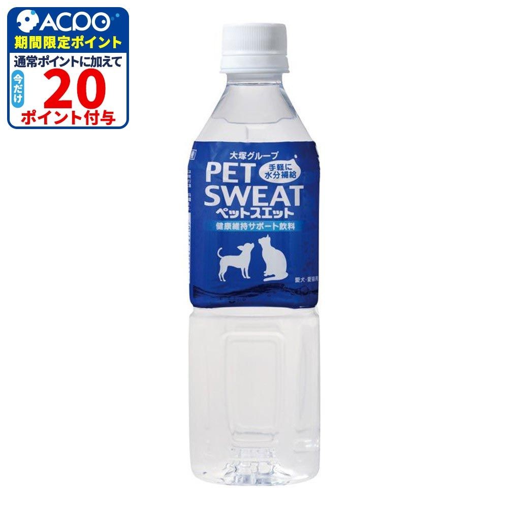 アースペットスエット500ｍｌ, その他カラー１, その他サイズ１