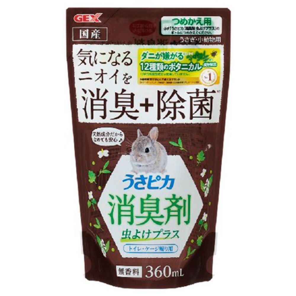 ＧＥＸ　うさピカ消臭剤虫よけプラス詰替え360ｍｌ, その他カラー１, その他サイズ１