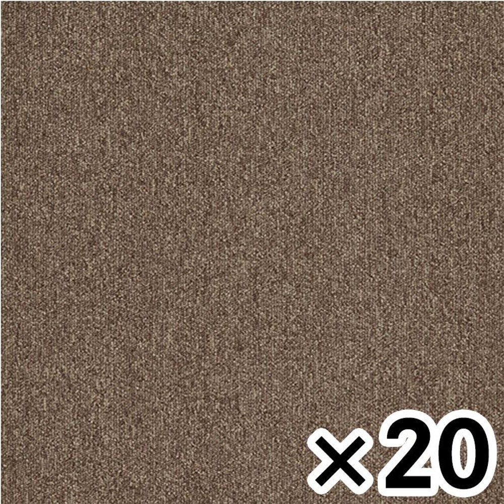 タイルカーペット　ＧＡ1006 &times;20個セット【メーカー直送・代引不可】, GA1006, 約50&times;50cm