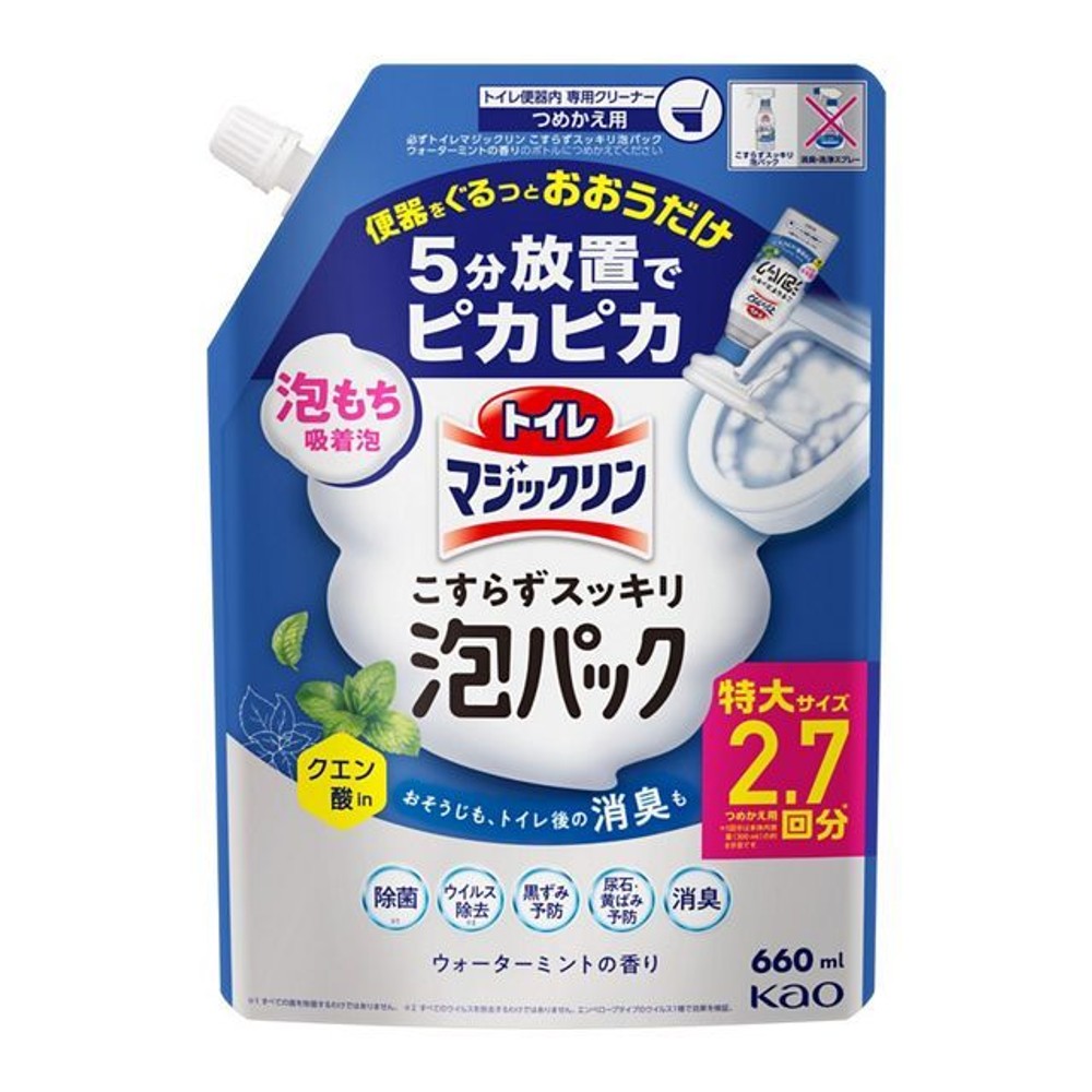 トイレマジックリン　こすらずスッキリ泡パック　ウォーターミントの香り　つめかえ用　１０８０ｍｌ, ウォーターミントの香り, 1080ml