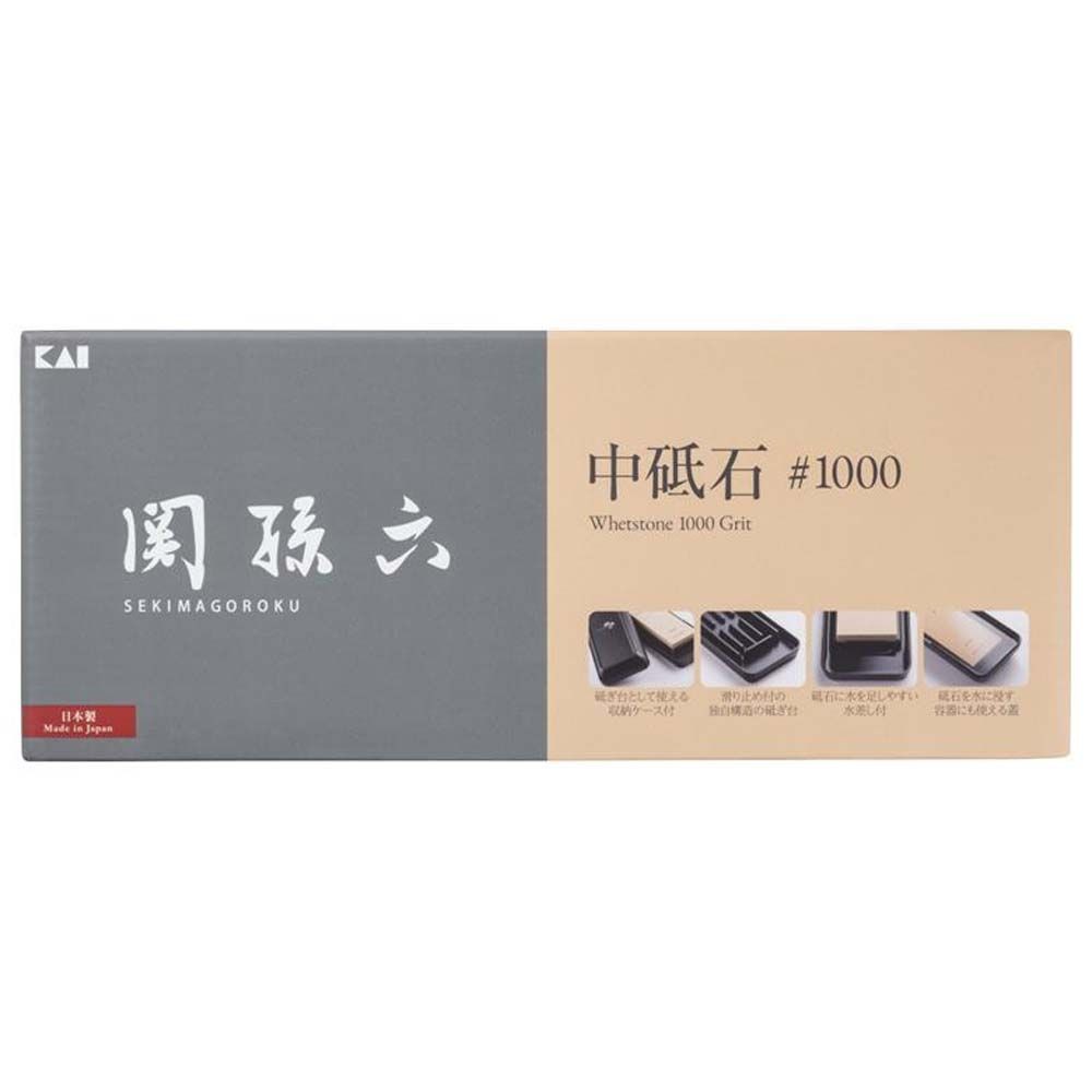 貝印　関孫六　中砥石　＃1000, その他カラー１, その他サイズ１