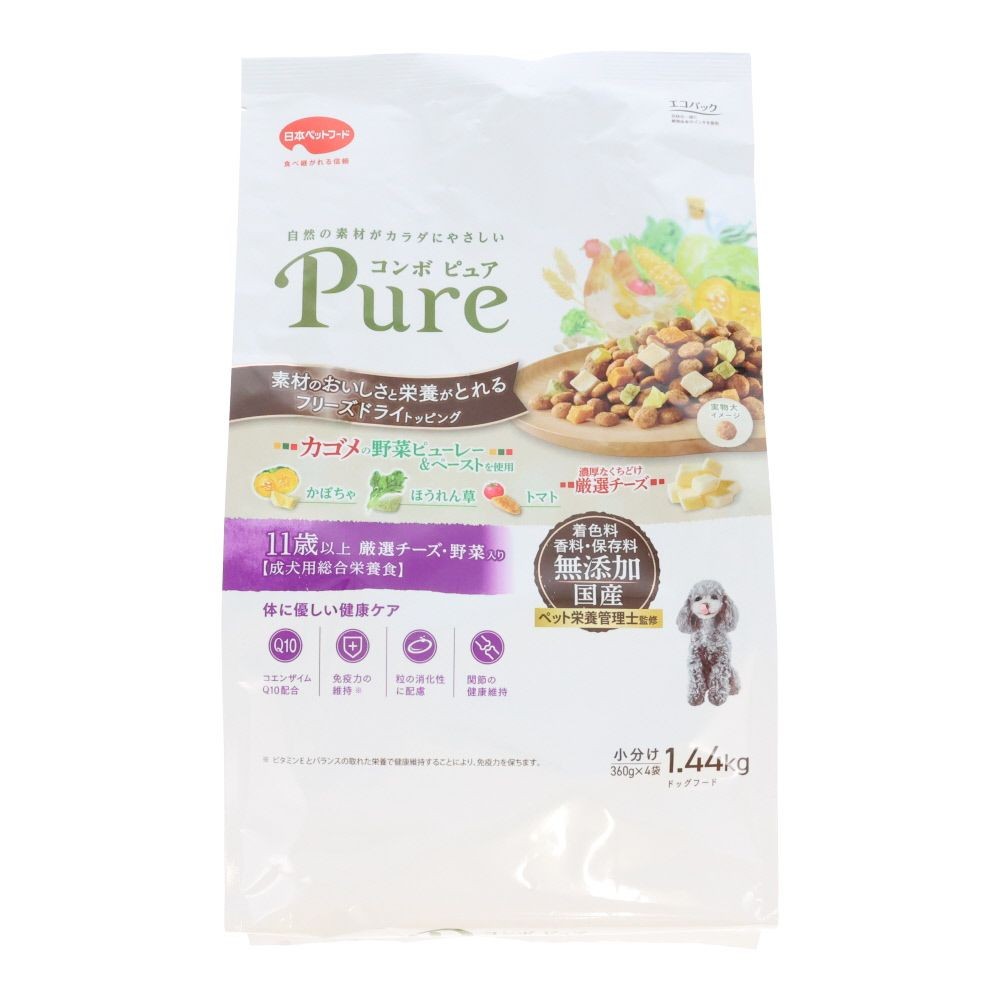 日本ペットコンボピュアドッグ１１歳以上１．４４ｋｇ, 11歳以上 厳選チーズ・野菜入り, 1.44kg