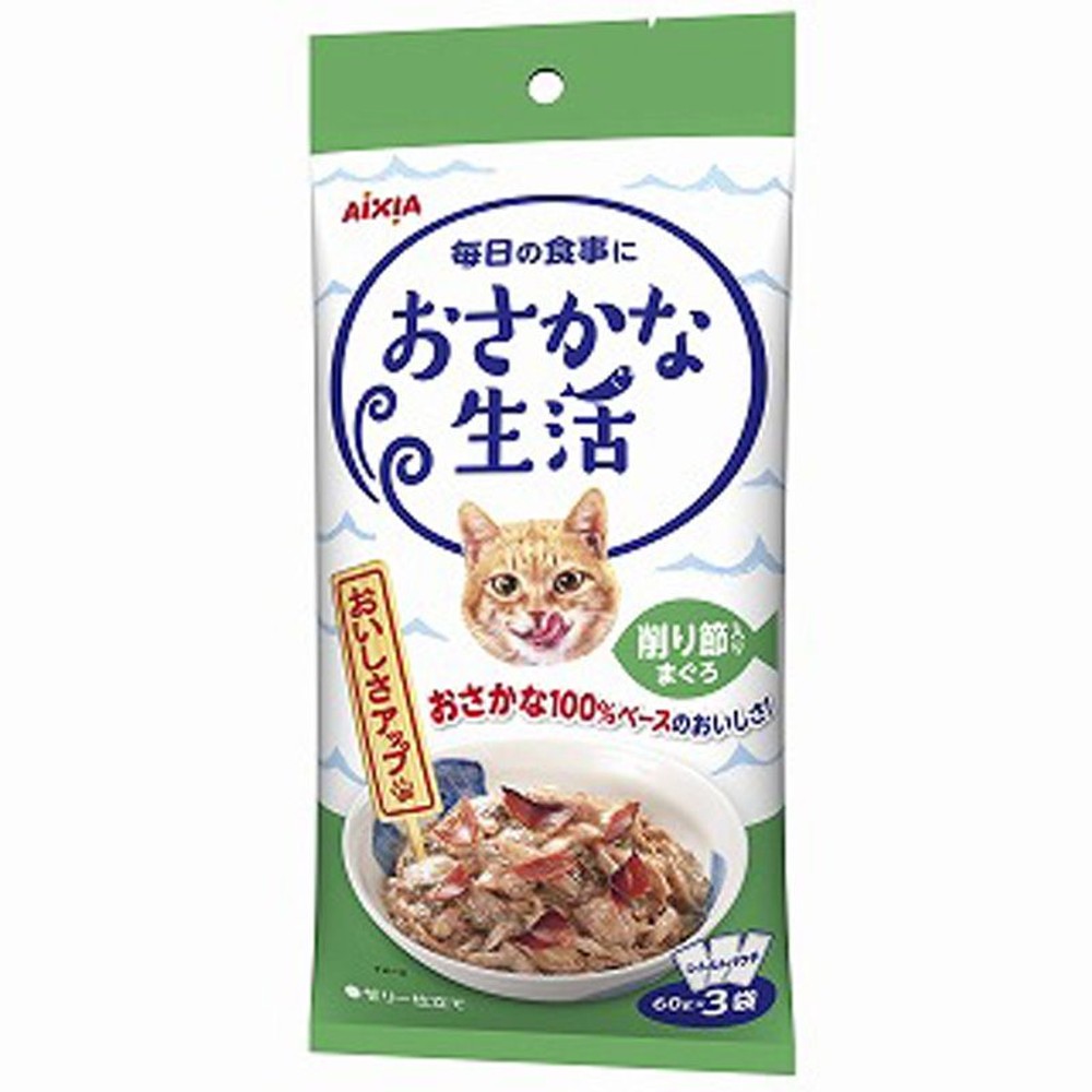 アイシア　おさかな生活　削り節入りまぐろ　180ｇ, その他カラー１, その他サイズ１