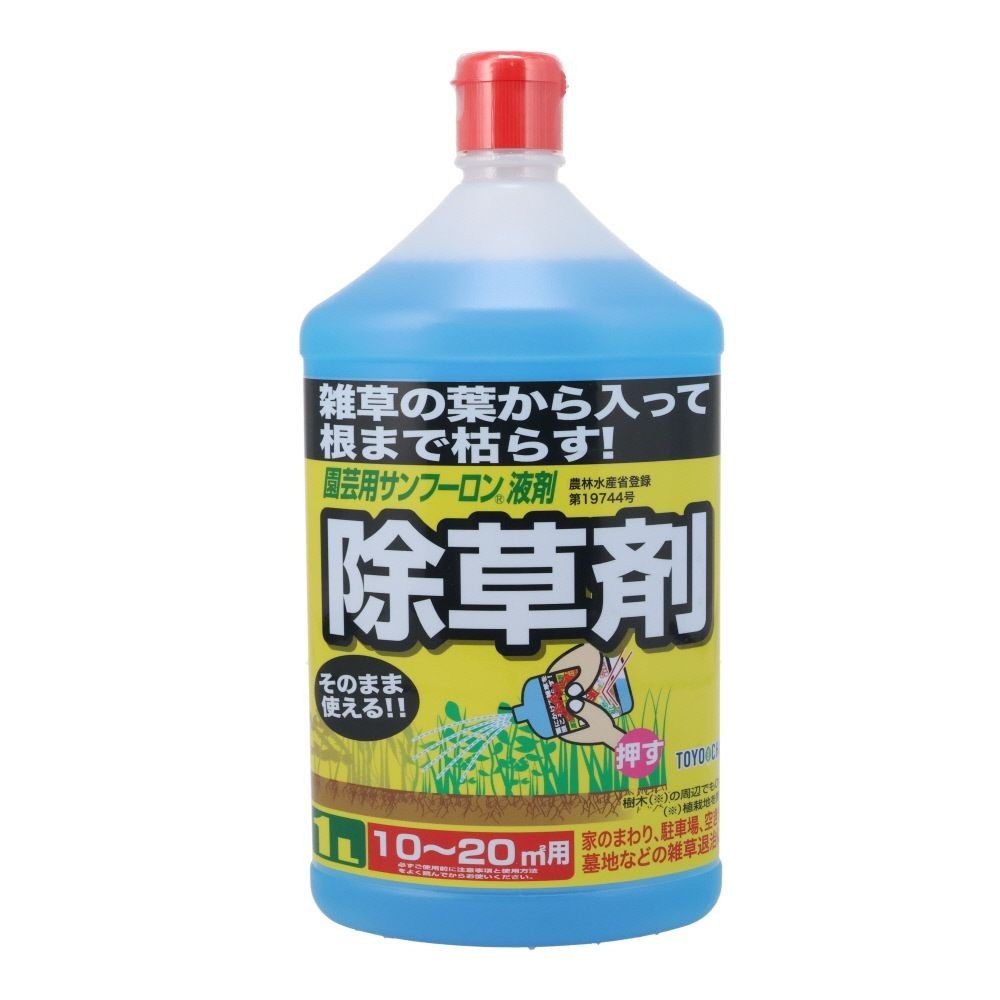 中島商事　園芸用サンフーロン液剤1Ｌ, 葉から吸収, 1.0L
