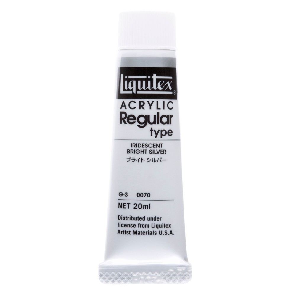 【水性アクリル絵具】リキテックスレギュラー6号チューブ(20ml) 070ブライト シルバー, 070ブライト シルバー, 6号チューブ(20ml)