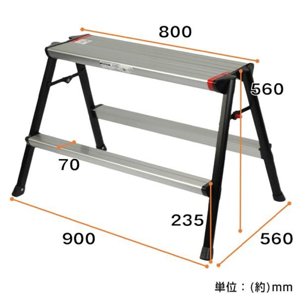 天板が広い踏み台 超広幅 2段, シルバー60cm, 60cm