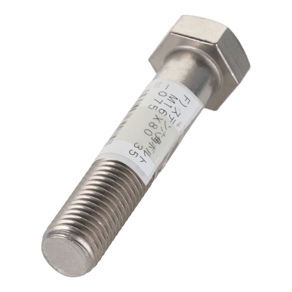 ステンレス　六角ボルト　Ｍ１６&times;８０, 六角ボルト, M16&times;80mm
