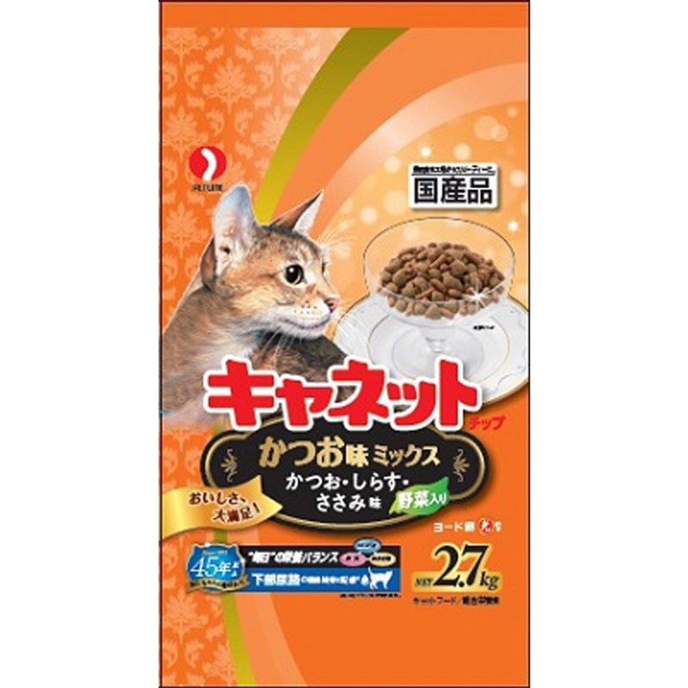 キャネットチップ　かつお味ミックス　2．7ｋｇ, かつおMIX, 2.7kg