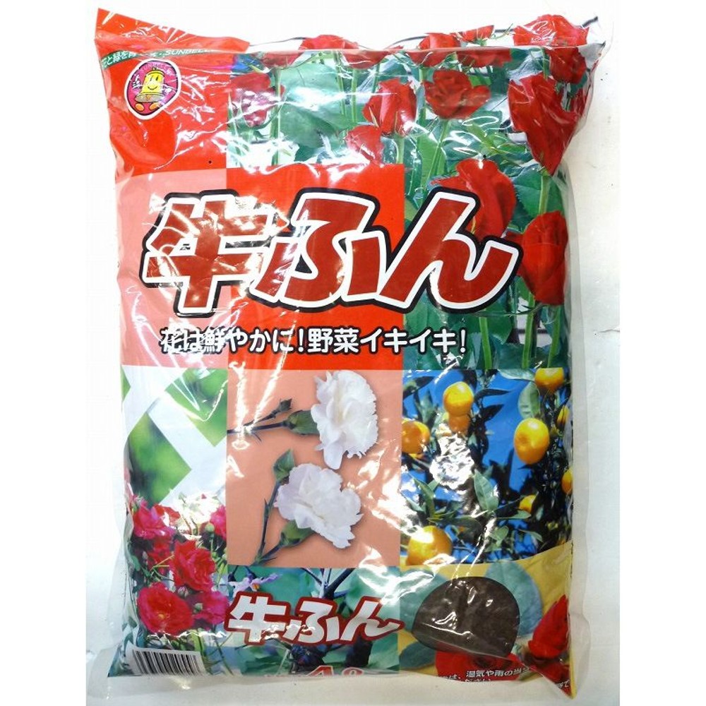 牛ふん　4L, -, -