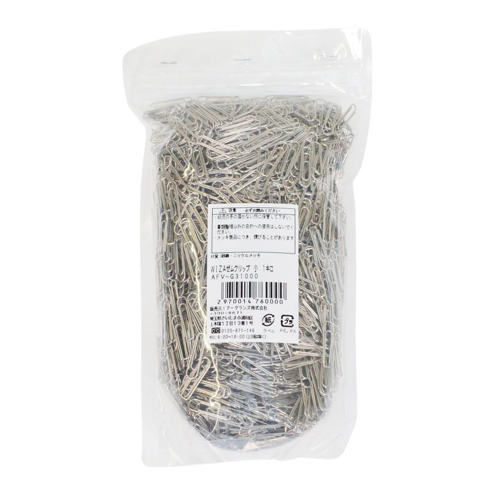 ウイザ WIZ'Aゼムクリップ 1kg, 小 1kg, 小