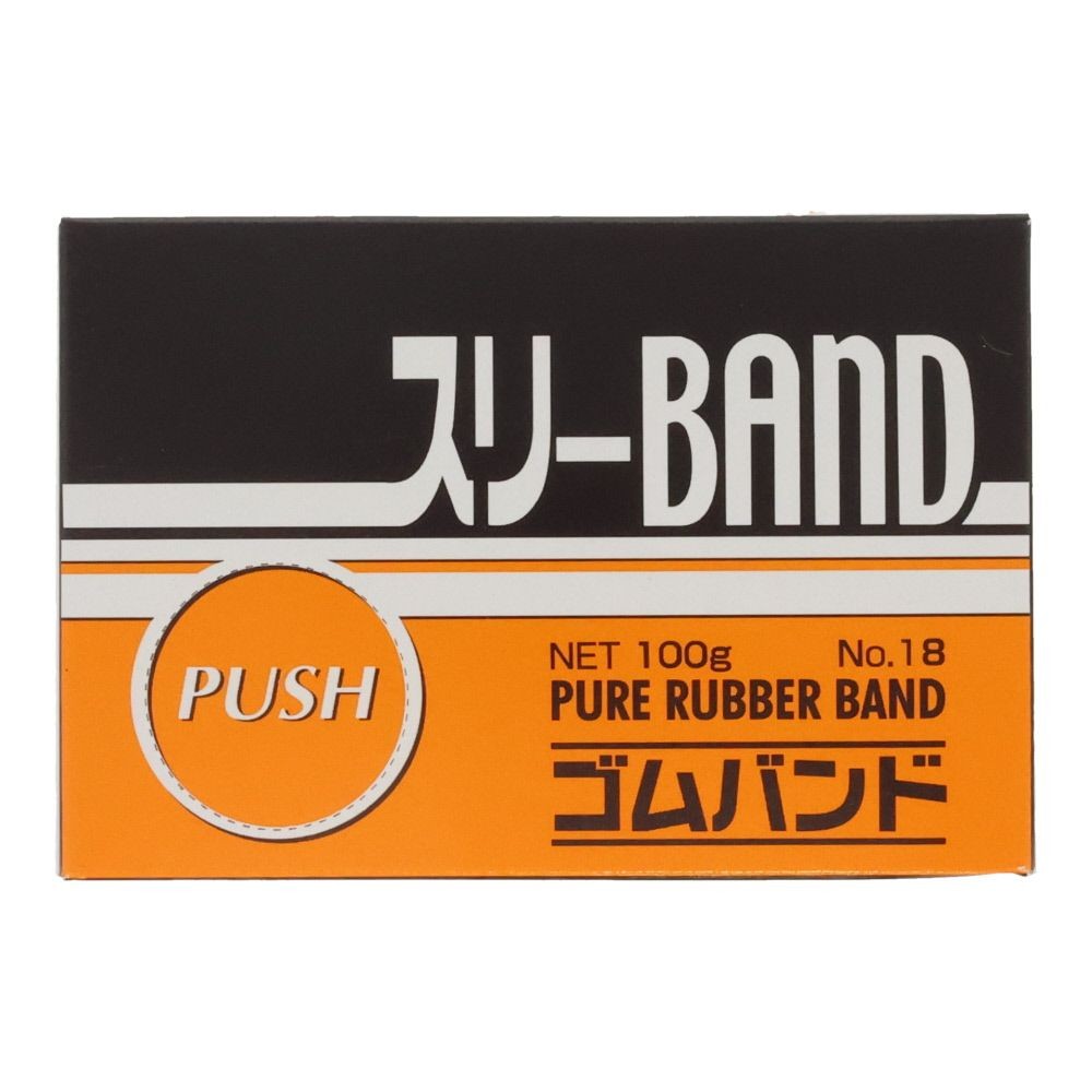 輪ゴム　スリーバンド　１００ｇ, アメ色（14）, No.14