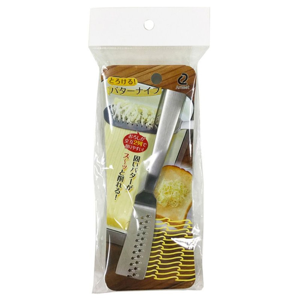 アーネスト　とろける！　バターナイフ, その他カラー１, その他サイズ１