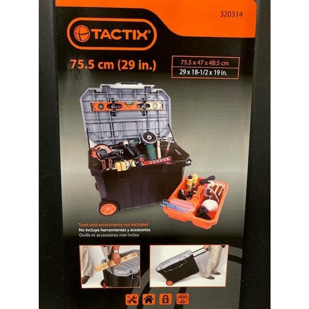 キャスター付大型ツールキャリーボックス　　320314, キャスター付, 320314