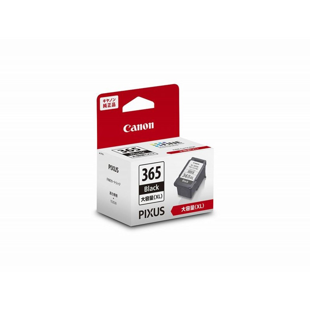 CANON　BC-365XL　ブラック　純正, ブラック, 大容量