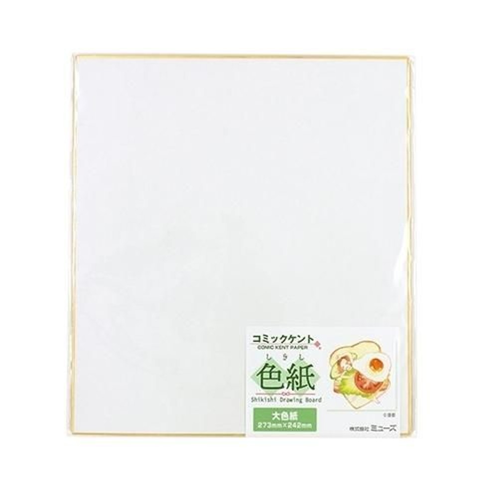 ミューズ 色紙 コミックケント 大色紙 1枚入, 色紙 コミックケント , 大色紙1枚入
