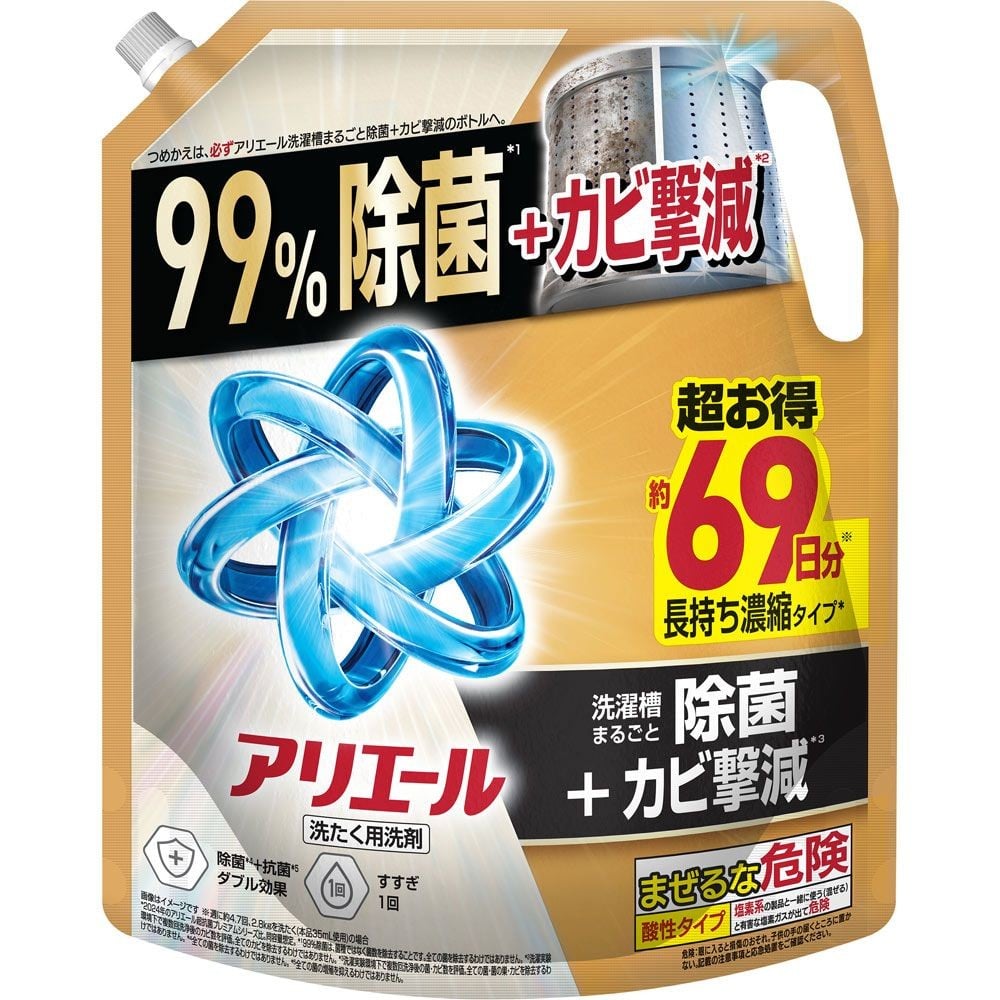 アリエールジェル　除菌プラス　詰替　超ウルトラジャンボ　１７２０ｇ, 除菌プラス, 1720g