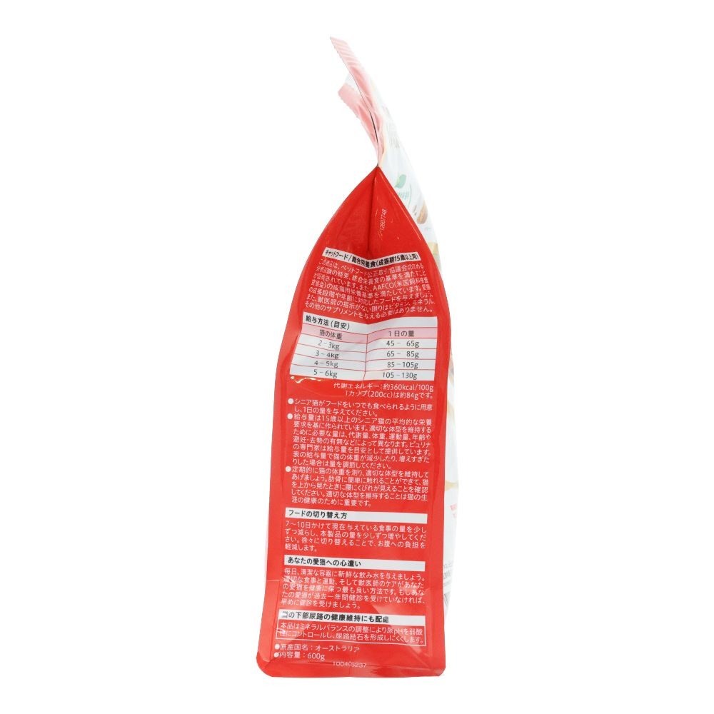 モンプチバッグ　１５歳　５種のブレンド　６００ｇ, 15歳以上用, 600g