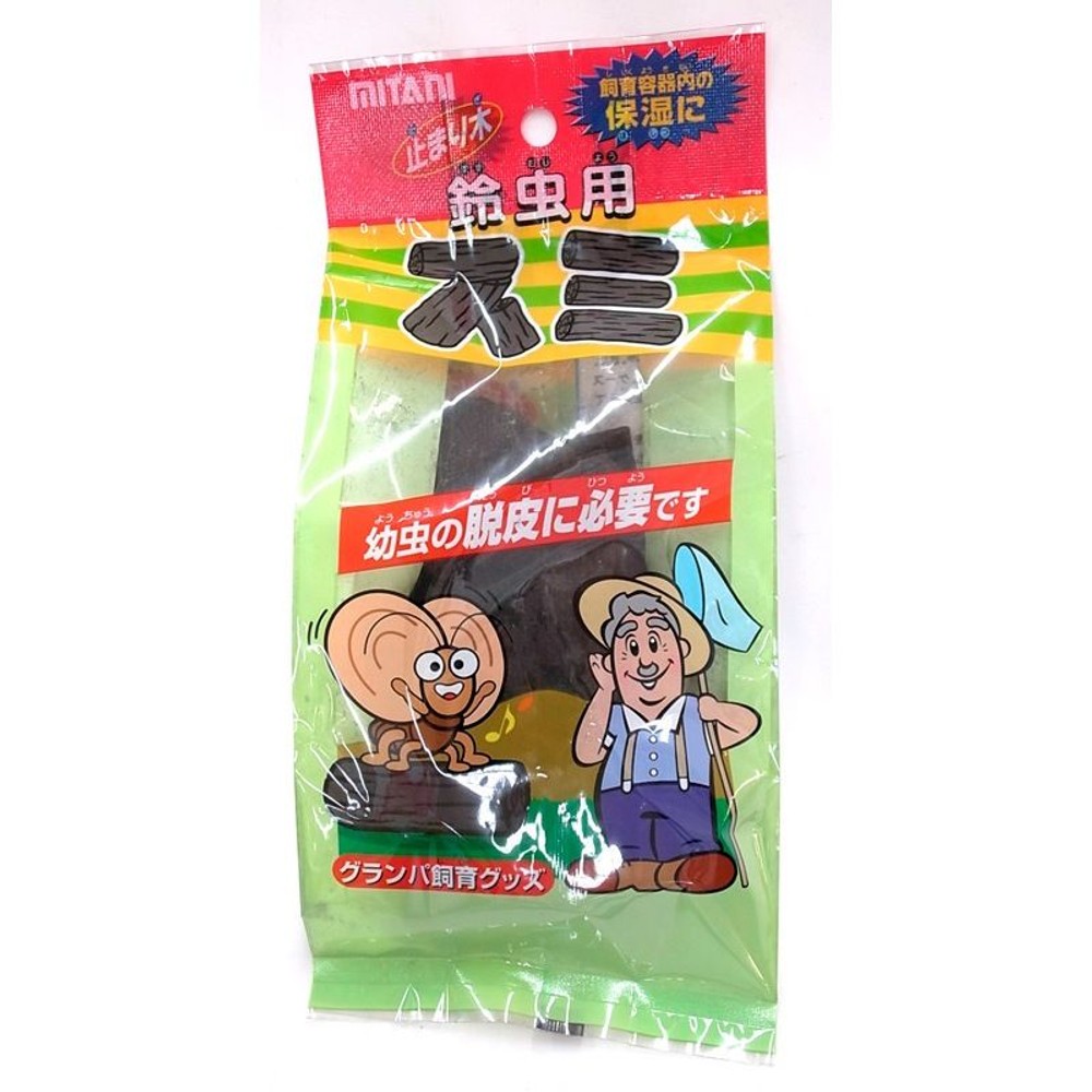 ミタニ　スズ虫用　スミ, その他カラー１, その他サイズ１