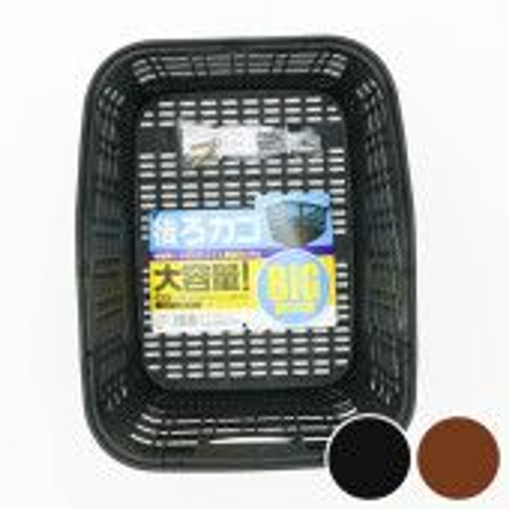 樹脂製　後ろカゴ, ブラック, Lサイズ