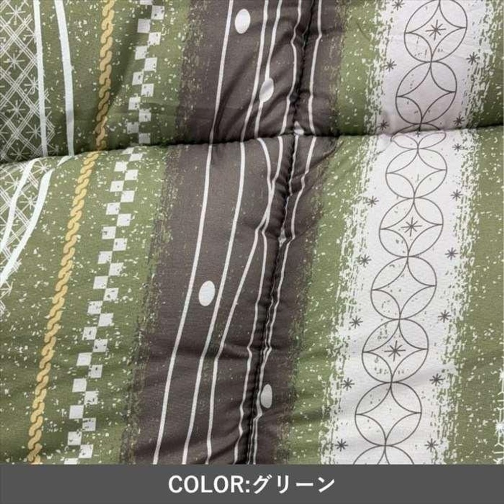 イケヒコ こたつ布団 掛布団 『くるみ』  グリーン 【メーカー直送・代引不可】, グリーン, 205&times;205cm