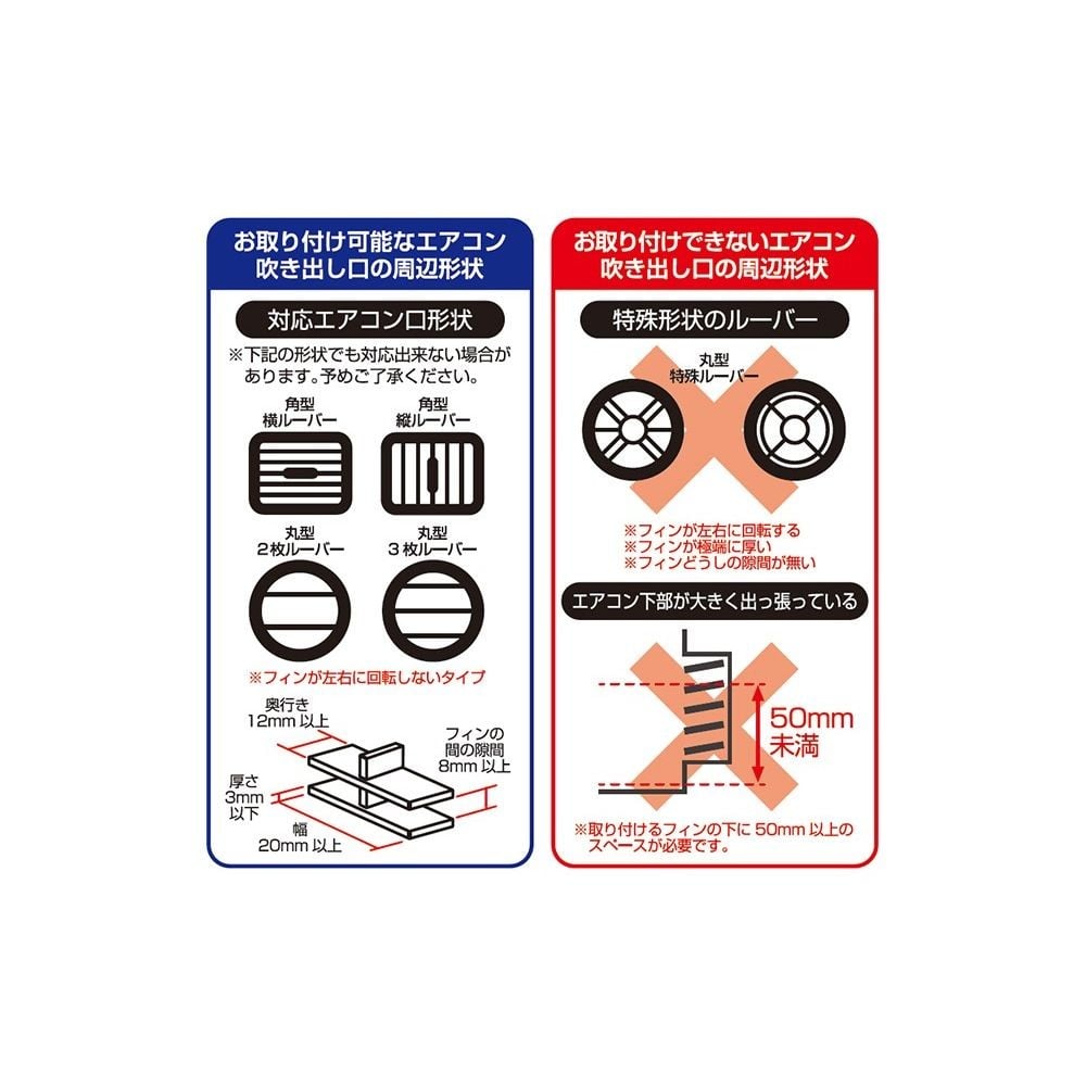 カシムラ MagSafe対応 マグネットワイヤレス充電器 エアコン取付 ロングアーム KW-47, ブラック, KW-47