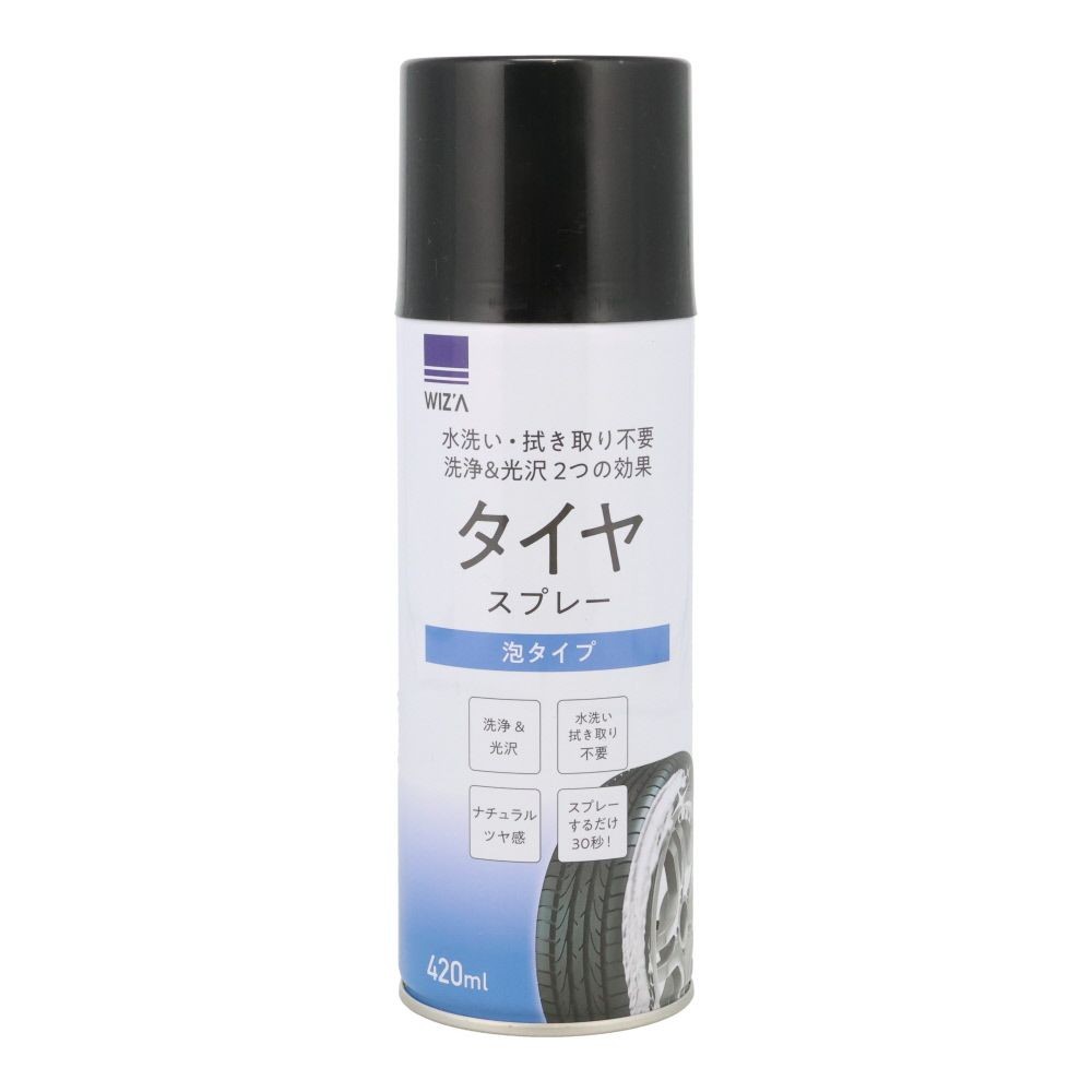 WIZ'A ウィザ タイヤクリーナ泡　420ml, 泡タイプ, 420ml