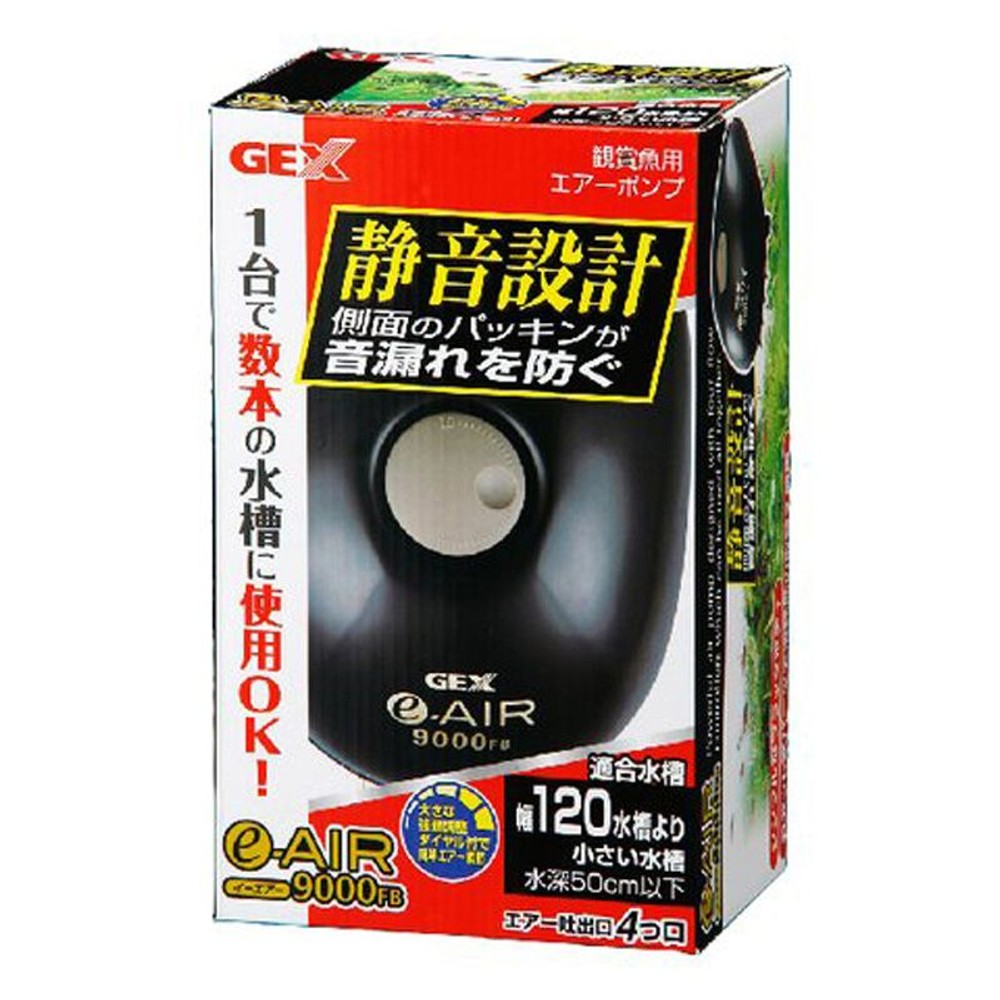 ｅーＡＩＲ9000ＦＢ, その他カラー１, その他サイズ１