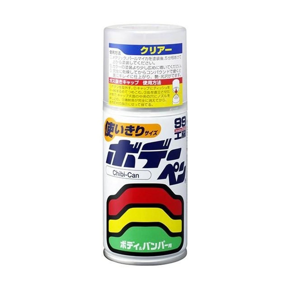 ボデーペン チビ缶 クリアー, クリアー, 120ml
