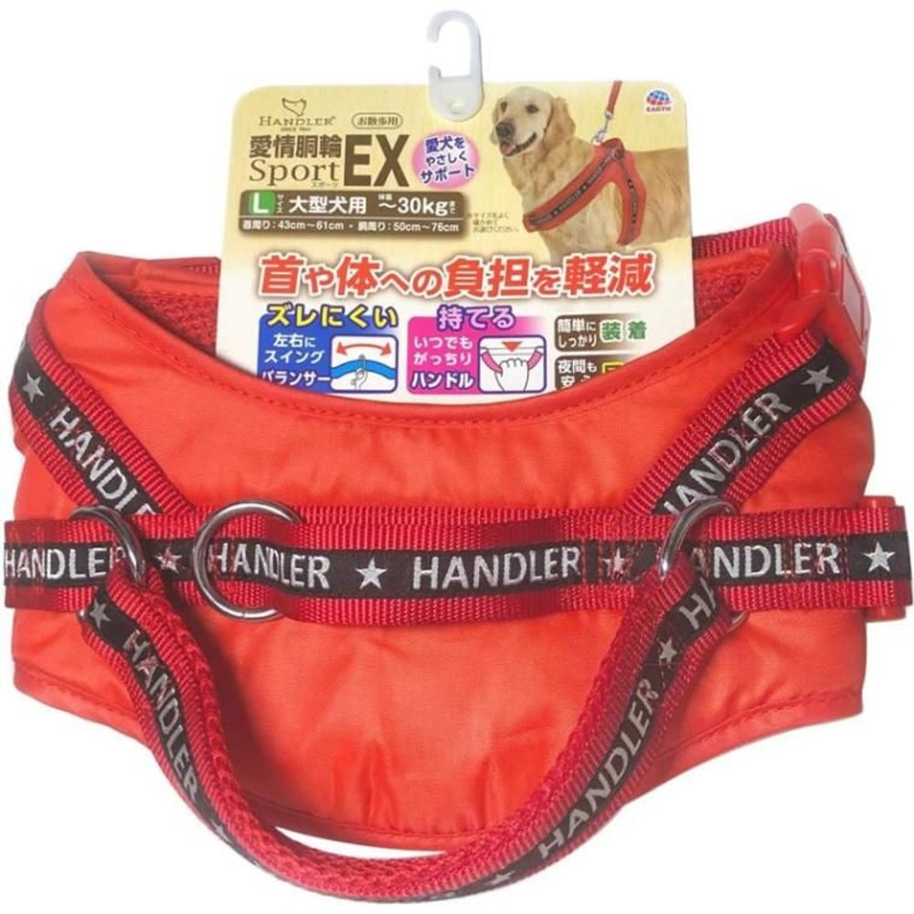 アース　ＨＤ愛情胴輪ＳｐｏｒｔＥＸＬ, 緑, Lサイズ